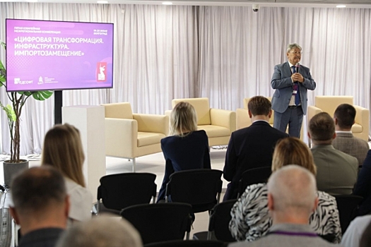 Волгоградская область проведет уроки для школьников ЛНР и ДНР