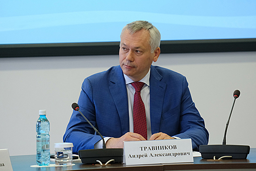 Андрей Травников укрепил позиции в группе лидеров «Национального рейтинга губернаторов»