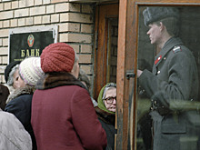 Что стало с мошенниками из русского дома "Селенга"