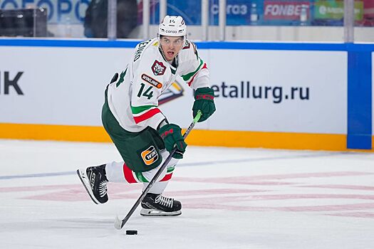 Григорий Денисенко высказался о провальном старте «Ак Барса» в новом сезоне КХЛ