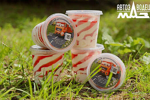 Под брендом Минского автозавода стало продаваться мороженое