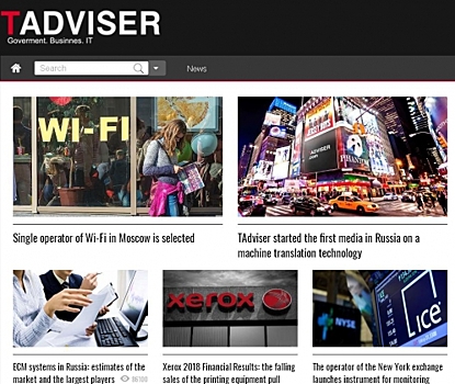 TAdviser запустил первое российское СМИ, работающее на основе ИИ