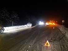 В Нижневартовском районе в ДТП пострадали три человека