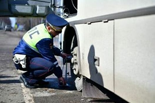 В Заволжском районе проверили общественный транспорт
