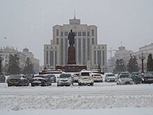 Правительство Татарстана сформировало оперштаб по размещению жителей ДНР И ЛНР