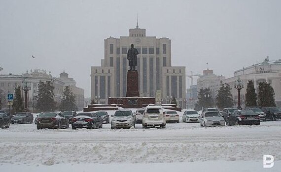 Правительство Татарстана сформировало оперштаб по размещению жителей ДНР И ЛНР