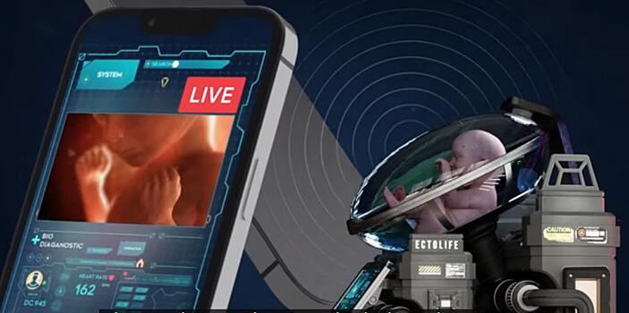 Ученые всерьез заговорили о «матрице»: появилось концептуальное видео человеческих ферм