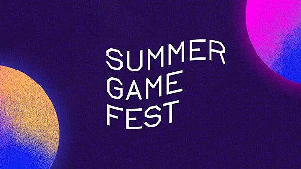 Джефф Кили подтвердил возвращение Summer Game Fest в 2022 году