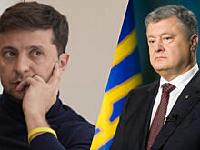 Зеленский провозгласил люстрацию на Украине