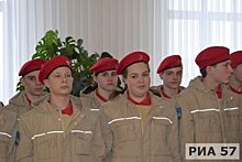 «Юнармейцы вперёд!»: орловские школьники примут участие в профильных сменах