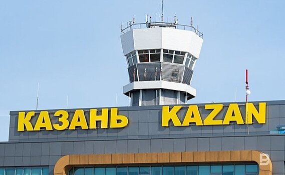 Аэропорт Тобольска стал лучшим инвестпроектом года в рамках отраслевой премии