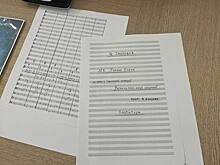 В Курске покажут историческую реконструкцию оперетты «Раскинулось море широко»