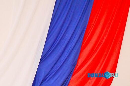 В Донецке пройдет праздничный концерт &laquo;Судьбой Россия нам дана&raquo;, посвященный Дню народного единства