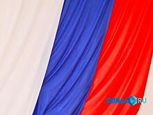 В Донецке пройдет праздничный концерт &laquo;Судьбой Россия нам дана&raquo;, посвященный Дню народного единства