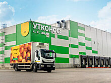 «Утконос» займется продажами бытовой техники