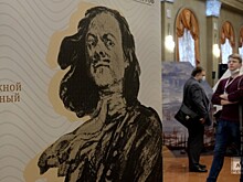 Как начиналась Российская империя: петровские корабли и Воронеж