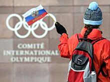 По всему Ямалу в субботу пройдут митинги в поддержку российских олимпийцев