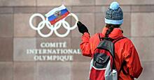 По всему Ямалу в субботу пройдут митинги в поддержку российских олимпийцев