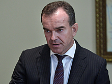 Кубань отчиталась о выполнении нацпроекта «Культура»