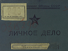 МО РФ рассказало о герое-летчике, доставившем наркома Молотова на переговоры с Рузвельтом
