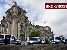 Депутат Бундестага Шмидт рассказал про «социальных туристов» с Украины