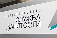 Около 170 тыс. рабочих мест в разных секторах экономики создали в ТиНАО с момента присоединения к Москве