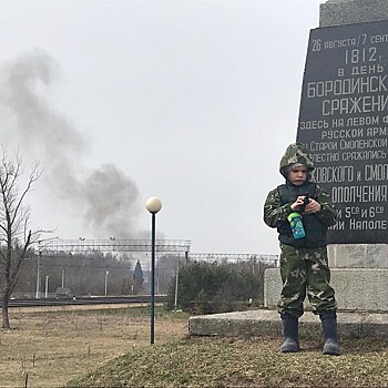 На «Бородинском поле» побывали «восхожденцы»