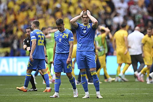 Словакия — Украина: ставка Александра Мостового на матч Евро-2024 21 июня