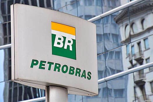 Новый глава Petrobras официально вступил в должность