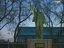Прощание с эпохой: в Кирове памятник Ленину предложили опустить под землю