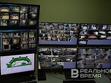 В Татарстане ликвидировали штаб по обеспечению кибербезопасности спустя три года