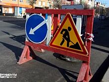 С 22 апреля закрывается сквозное движение по улице Фрунзе в Калининграде