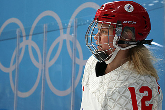 Хоккеистка олимпийской сборной России заразилась коронавирусом