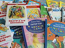 Более 300 книг собрали вологжане для малышей из малообеспеченных семей
