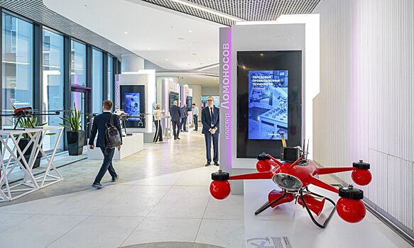 В кластере «Ломоносов» подведут итоги 2024 года в венчурной индустрии