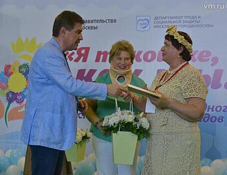 Авторские куклы украсили парк