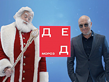 МТС пришлось неожиданно заменить Дмитрия Нагиева в новогодней рекламе