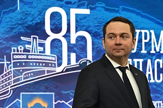 В районе вокзала в Мурманске нашли гражданские дроны