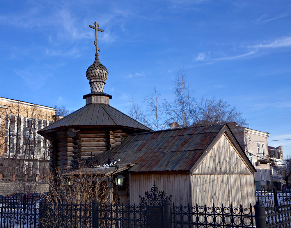 Екатеринбург, Россия, Европа