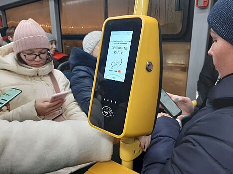 «ИжГЭТ» закупит партию валидаторов