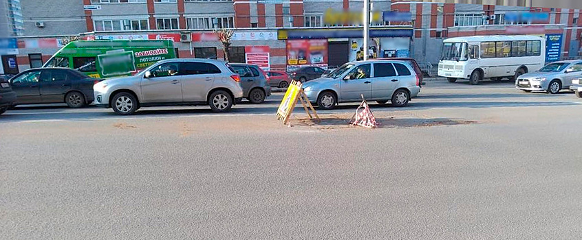 Яму устранили на ул. К. Либкнехта в Ижевске