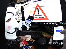 В России появится черный список телефонных мошенников