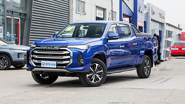 Maxus приступил к реализации премиального соперника пикапа Toyota Hilux