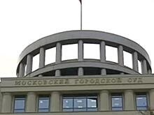 Женщина отсудила у строителей более 800 тысяч рублей за обрушение части моста на ее автомобиль