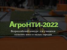 В Вологодской ГМХА покажут, на что способны «ДоброПчел»