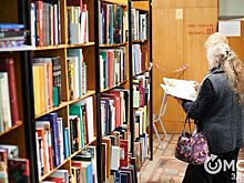 Пушкинка соединит книги, музыку, театр в "Ночь искусств"