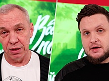 Скляр и Лексус приняли участие в сборе средств «Защитникам Отечества»