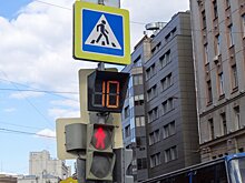 Светофоры с функцией распознавания лиц пешеходов признали незаконными