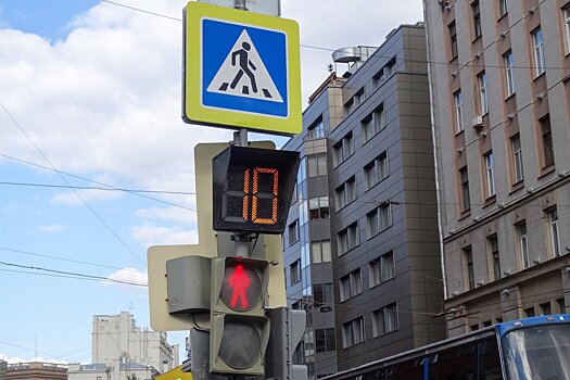 Светофоры с функцией распознавания лиц пешеходов признали незаконными