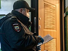 Матери вернувшейся из-за границы туристки пришлось объясняться с Роспотребнадзором через полицейских